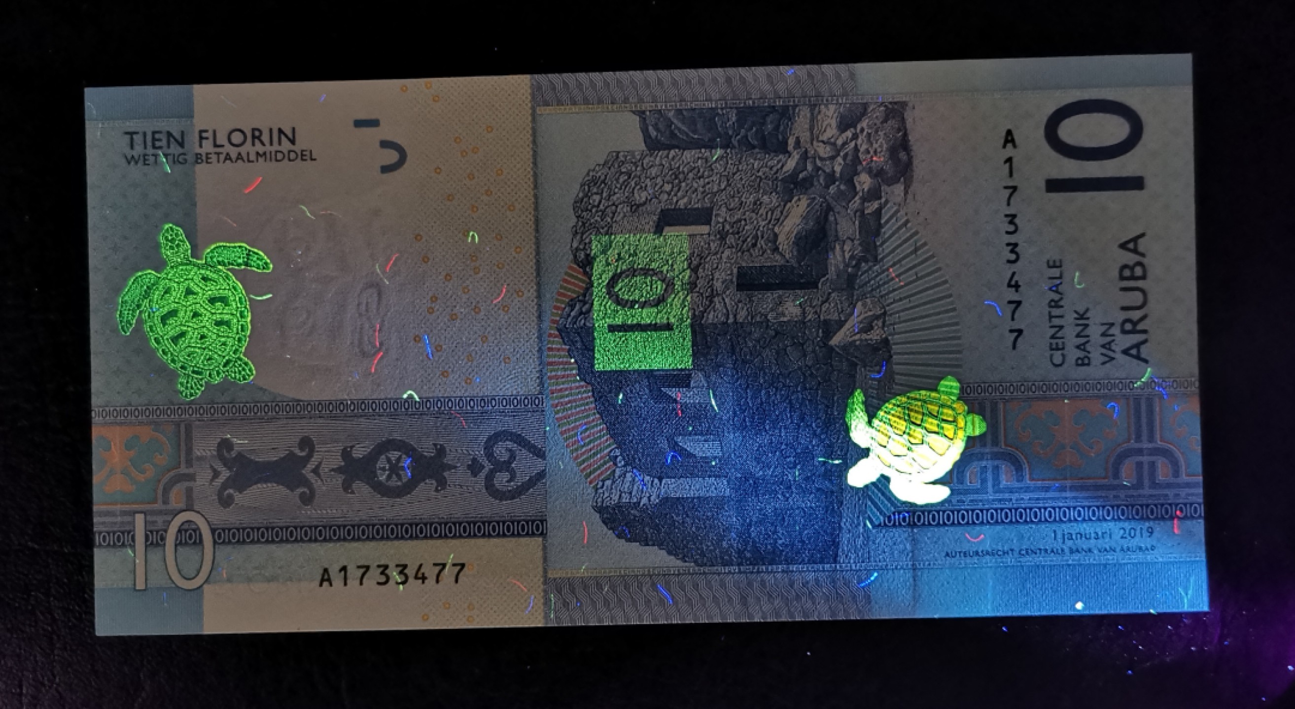 《张总收藏》67期——外币精品 阿鲁巴岛10福林UNC 2019年