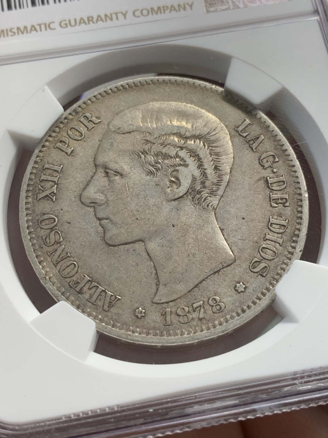 《竞宝斋》第82场-本周日，周一，周四3场拍卖（全场不限金额包邮） NGC-XF45 西班牙1878年 阿方索十二世 双柱5比塞塔大银币 原味好品 更高分的也就个位数而已