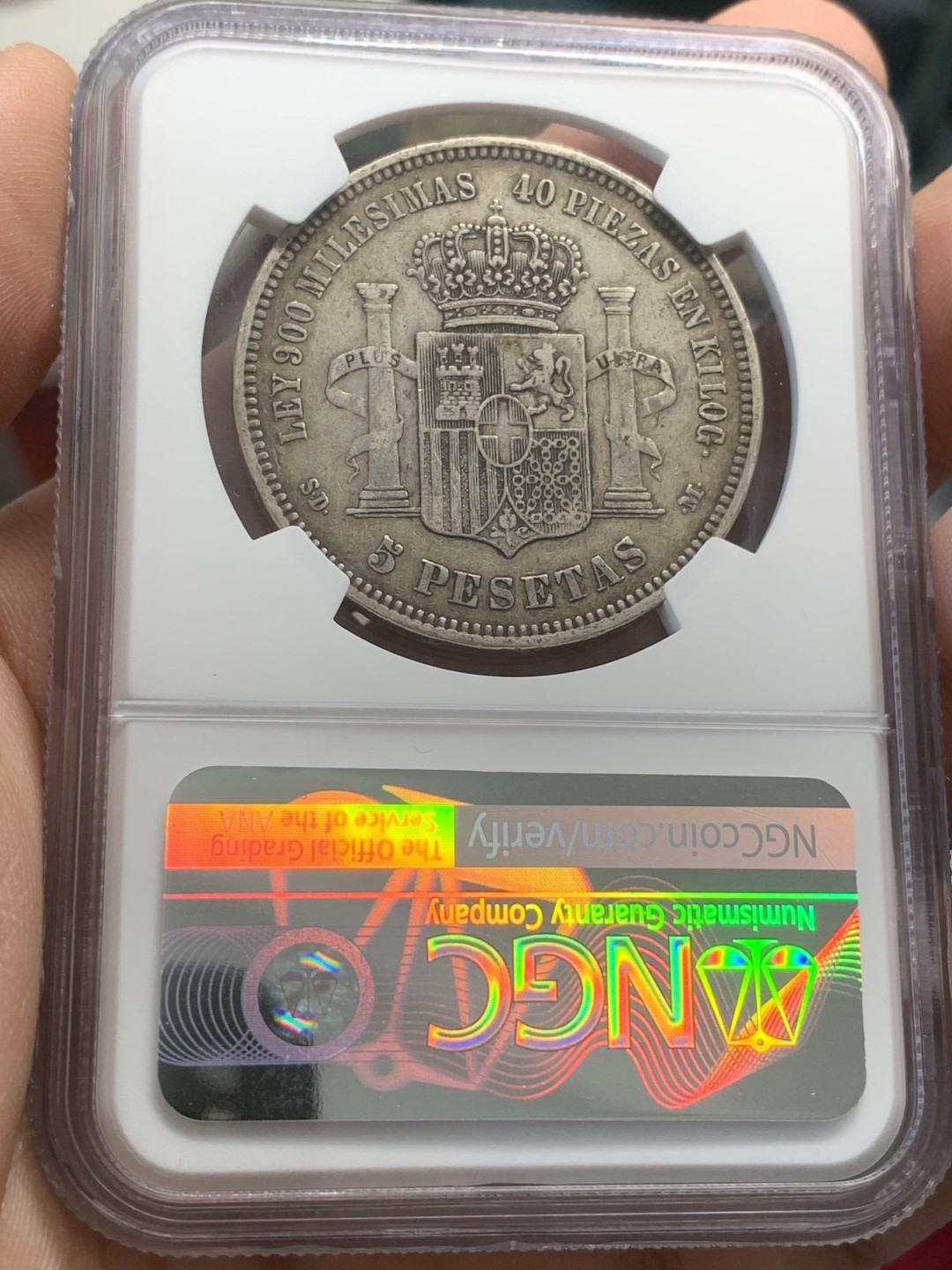 《竞宝斋》第82场-本周日，周一，周四3场拍卖（全场不限金额包邮） NGC-XF45 西班牙1871年 阿玛德欧一世 5比塞塔双柱大银币 原味老包浆 非常舒服