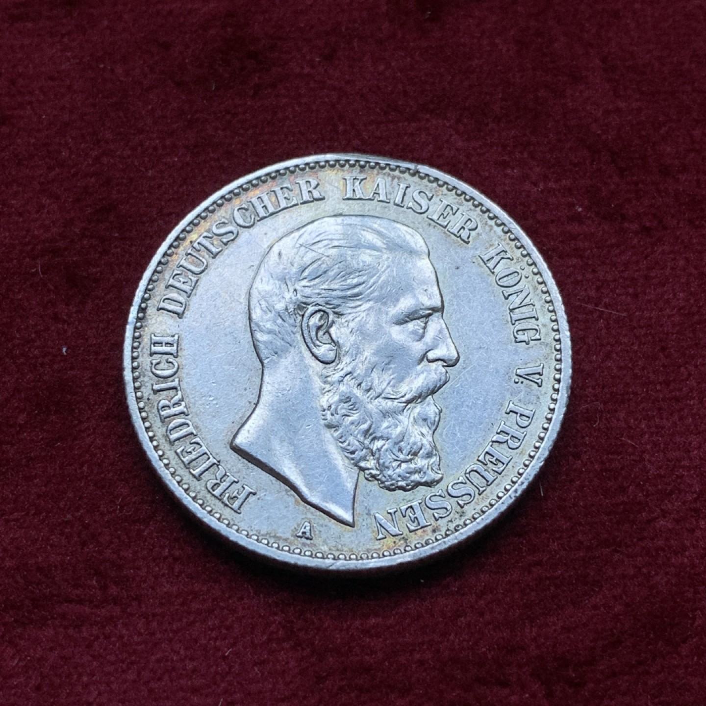 《竞宝斋》第82场-本周日，周一，周四3场拍卖（全场不限金额包邮） 德国普鲁士 1888年 三皇之年 2马克 银币 背面带彩 边缘有焊点 已修掉