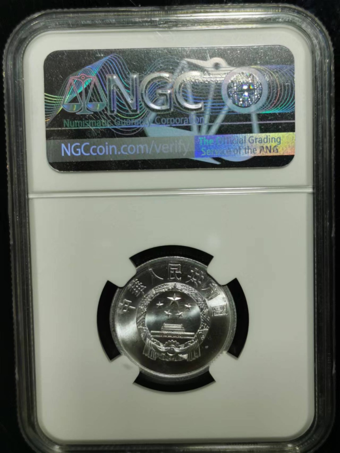 【华誉大咖】2088期拍卖 19805分 NGC-MS66
