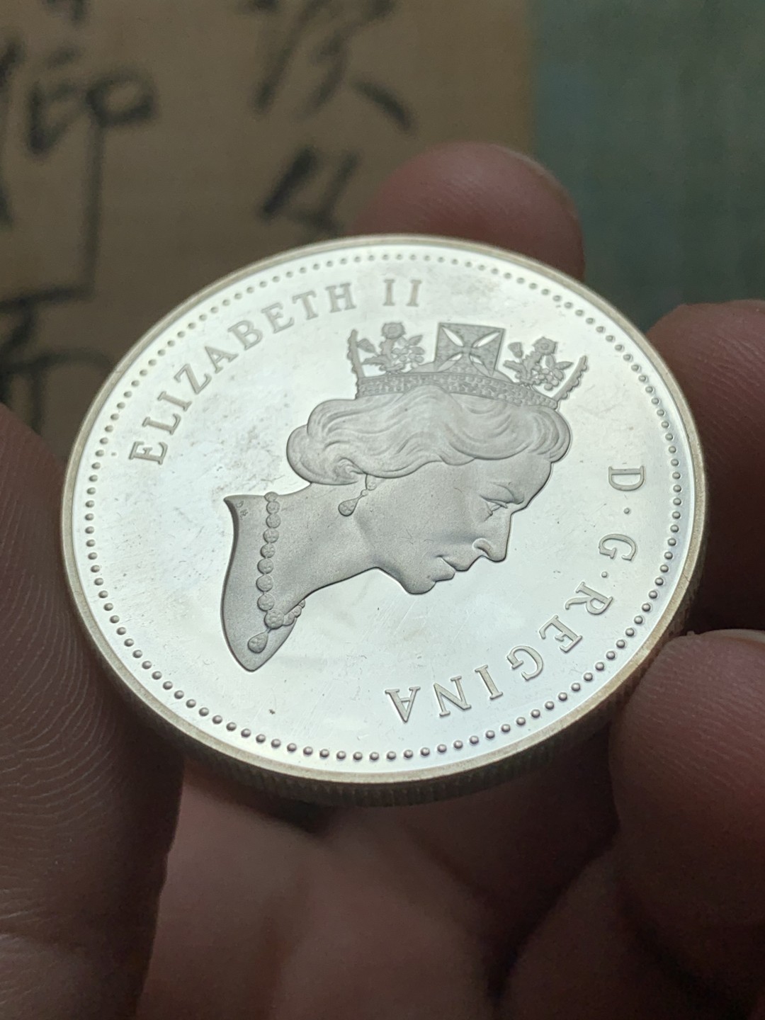 《竞宝斋》第82场-本周日，周一，周四3场拍卖（全场不限金额包邮） 原盒证书 加拿大1991年 芳提纳克号蒸汽船 一元精制大银币 非常漂亮