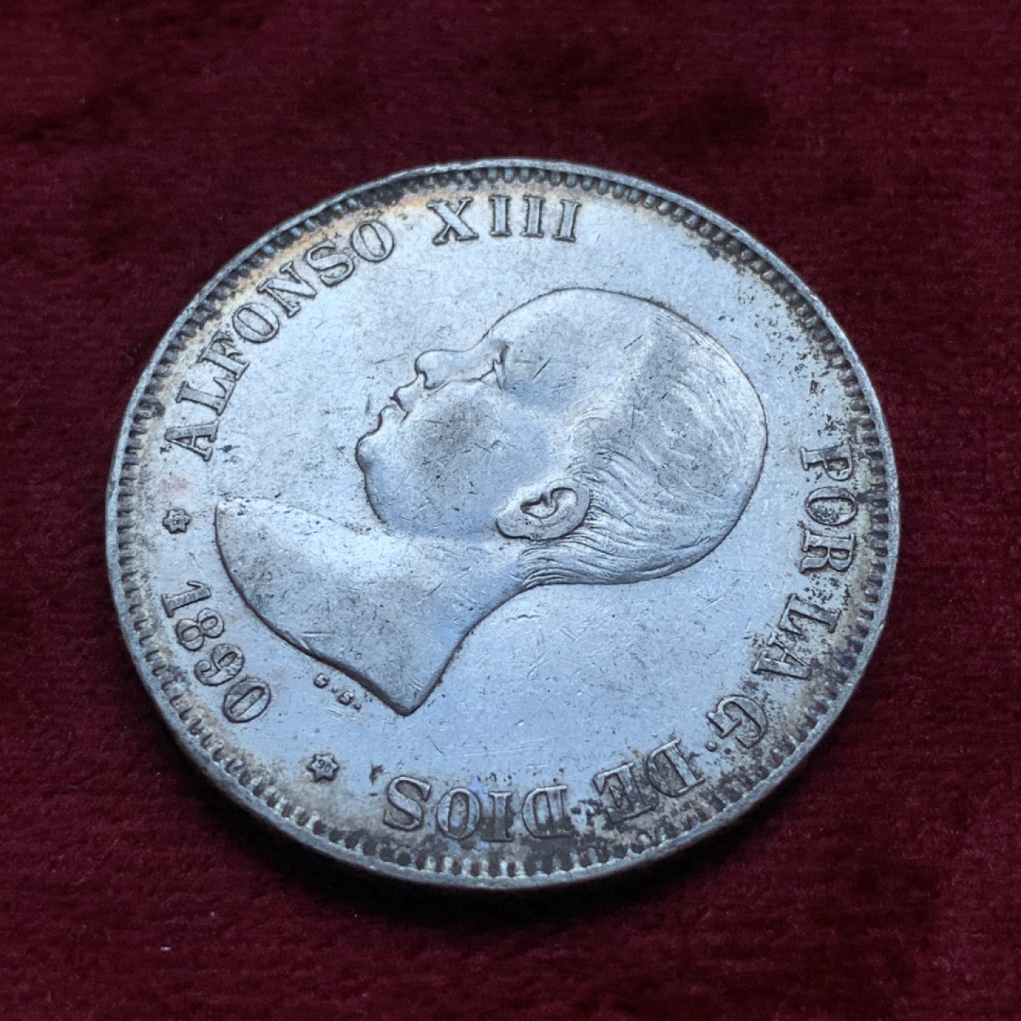 《竞宝斋》第82场-本周日，周一，周四3场拍卖（全场不限金额包邮） 西班牙 1890年 阿方索十三世 5比塞塔双柱 大银币 好品带光发丝清晰