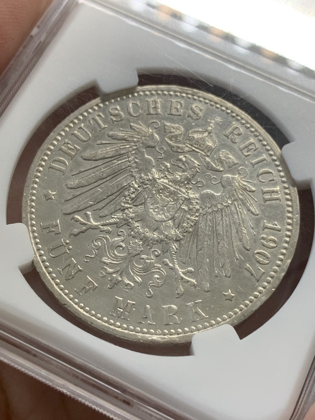 《竞宝斋》第82场-本周日，周一，周四3场拍卖（全场不限金额包邮） 德国 1907年 德国 普鲁士 威廉二世 5马克 银币