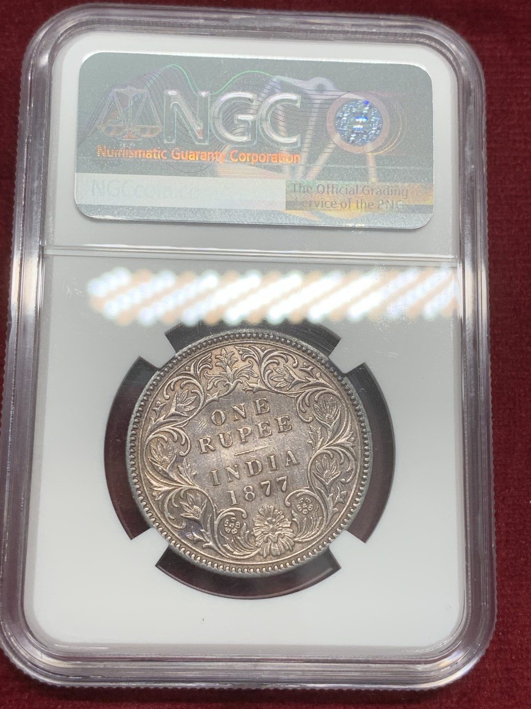 《竞宝斋》第82场-本周日，周一，周四3场拍卖（全场不限金额包邮） NGC AU评级 英属 印度 1877年 维多利亚 1卢比 银币