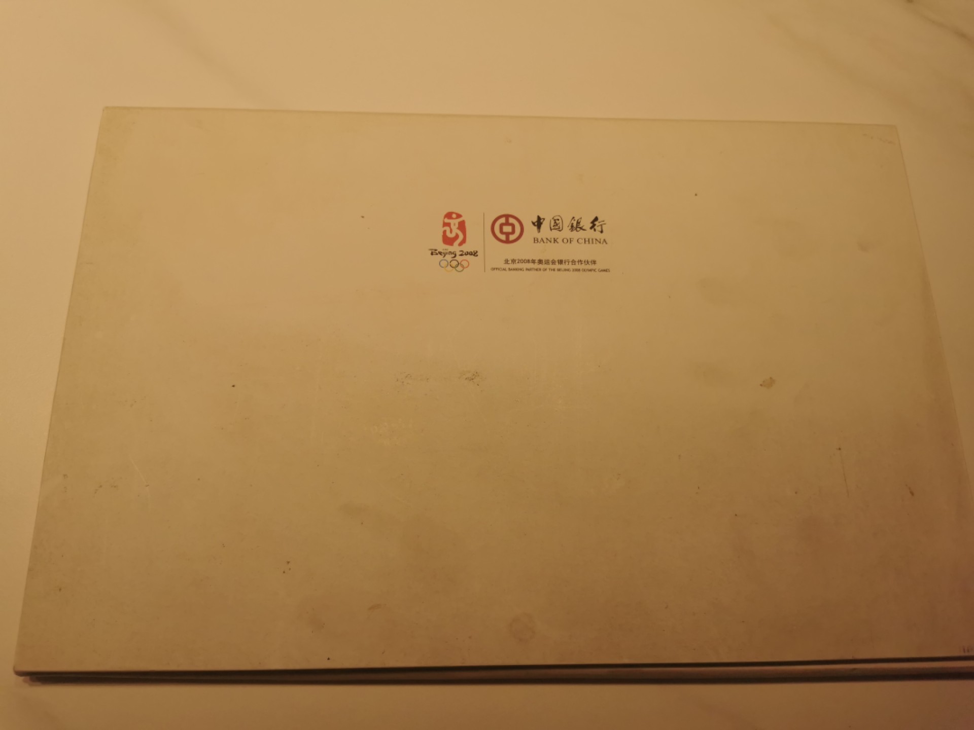 21.【鲸贝乐淘★道德经】“为无为，则无不治”号拍卖 【银行卡★中国银行】2008年奥运信用卡珍藏册，5张卡一套全新全品，册子9品如图