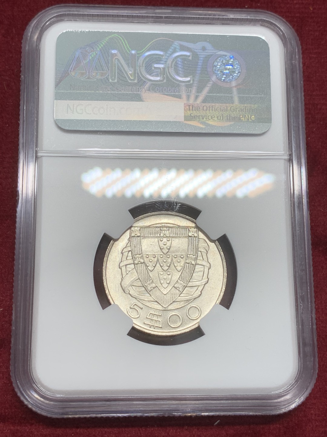 《竞宝斋》第82场-本周日，周一，周四3场拍卖（全场不限金额包邮） NGC-MS63 葡萄牙1951年 大帆船5埃斯库多银币 原光好品