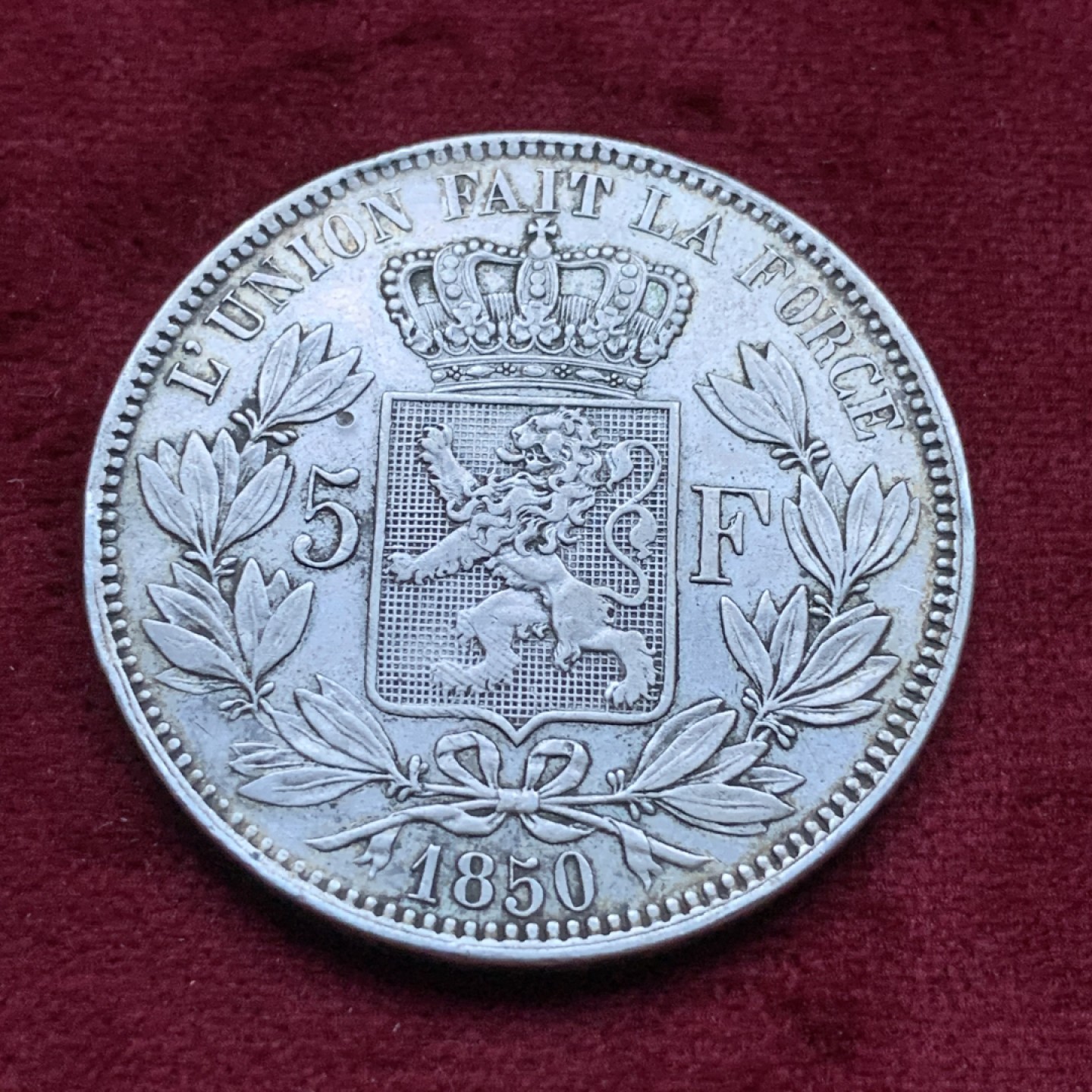 《竞宝斋》第82场-本周日，周一，周四3场拍卖（全场不限金额包邮） 比利时 1850年 早期短发版 利奥波德一世 5法郎 大银币酱彩 非常漂亮 细节见图