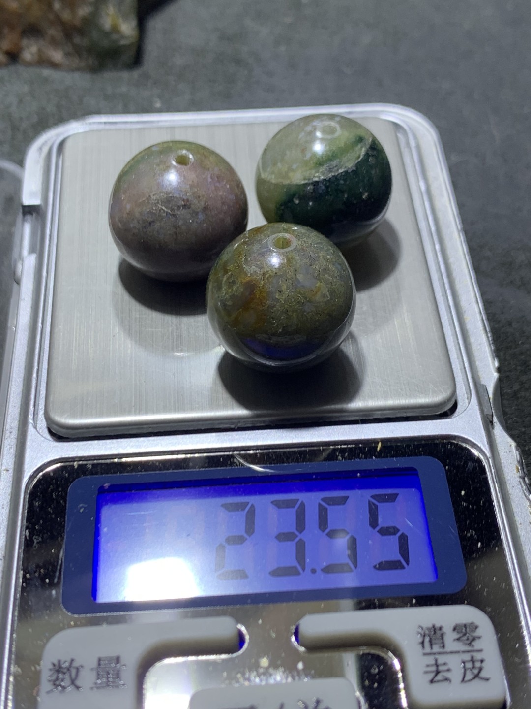 草花纹玛瑙通货圆珠三颗！