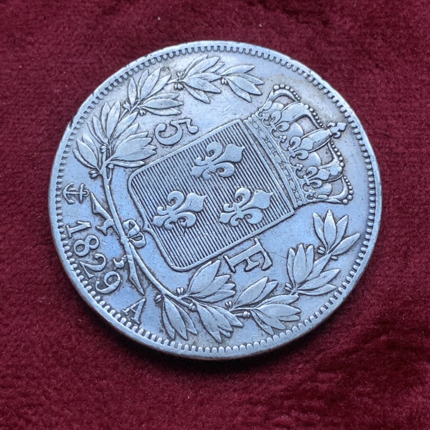 《竞宝斋》第82场-本周日，周一，周四3场拍卖（全场不限金额包邮） 法国 1829-A年 查理十世 5法郎 大银币 