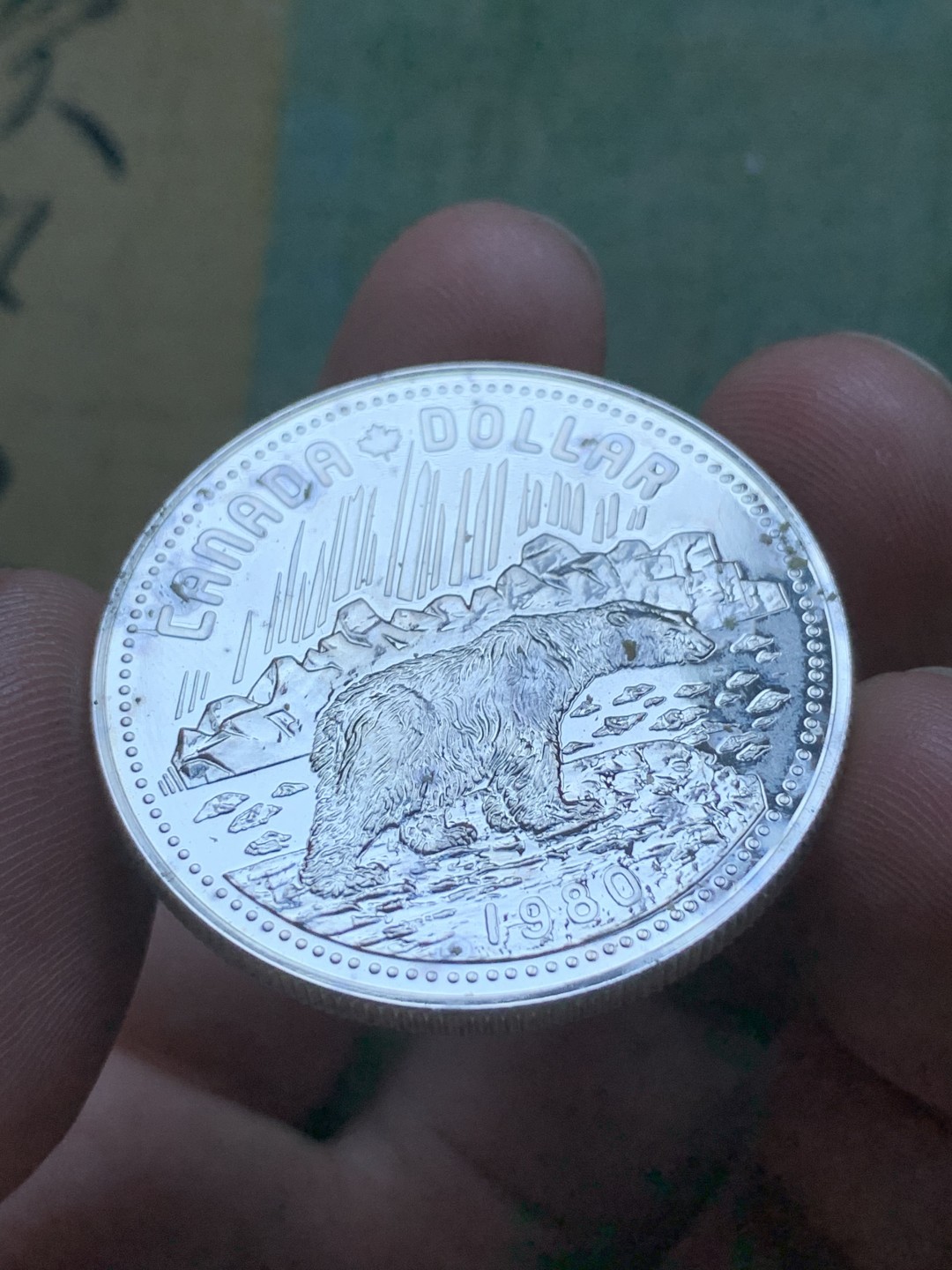 《竞宝斋》第82场-本周日，周一，周四3场拍卖（全场不限金额包邮） 原盒 加拿大1980年 北极熊 精制一元大银币 