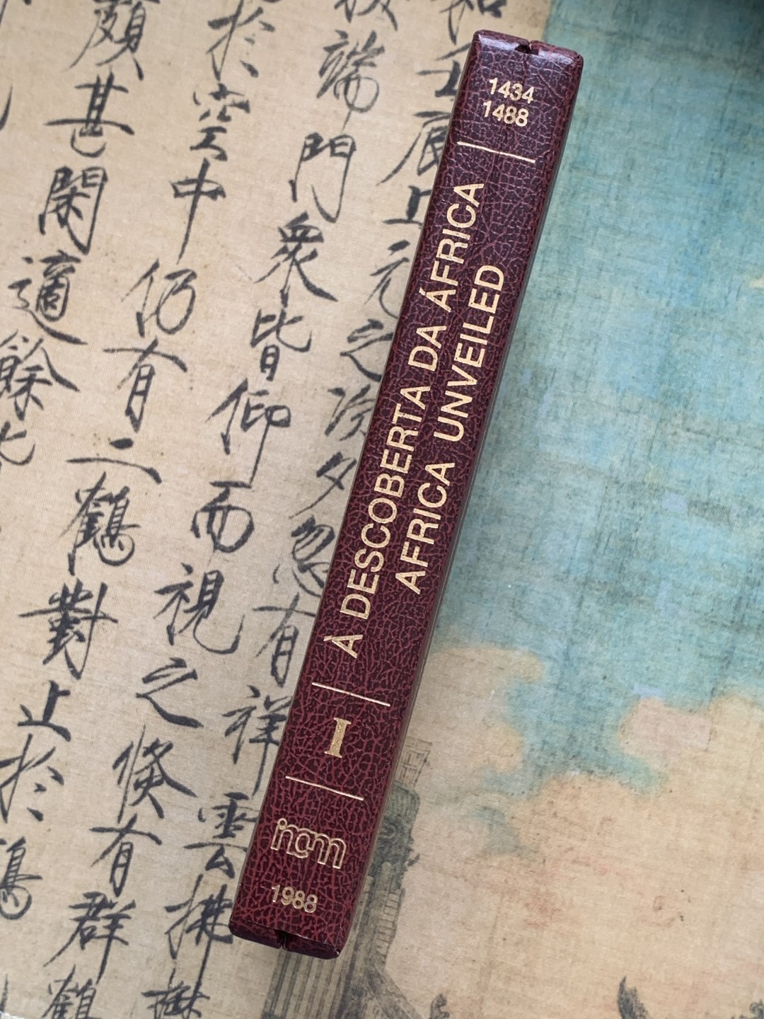 《竞宝斋》第82场-本周日，周一，周四3场拍卖（全场不限金额包邮） 原盒证书 葡萄牙1988年 帆船系列 100埃斯库多精制银币 一套四枚 一流状态