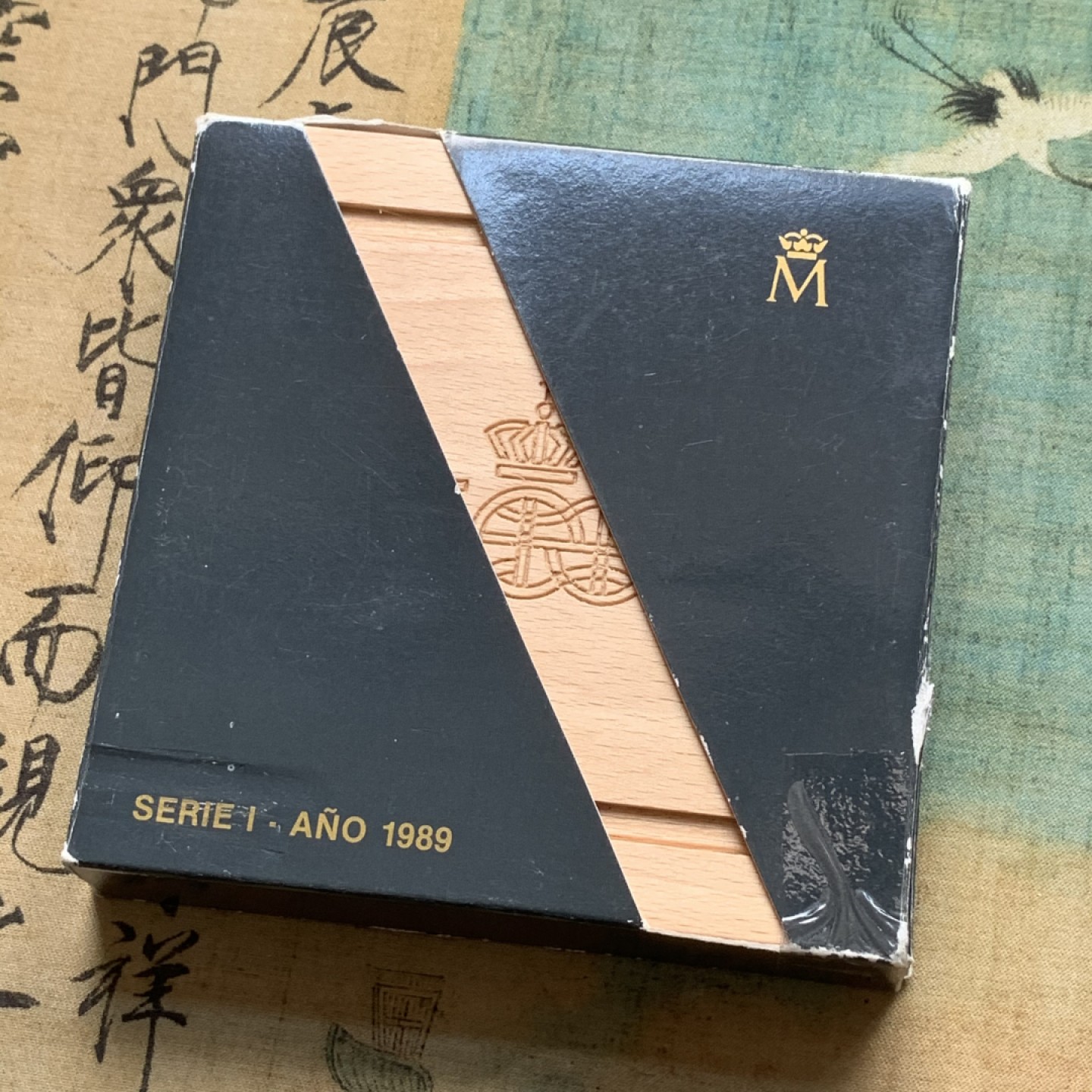 《竞宝斋》第82场-本周日，周一，周四3场拍卖（全场不限金额包邮） 原盒证书 西班牙1989年 五百周年纪念 10000比塞塔大银币 168.75克 925银