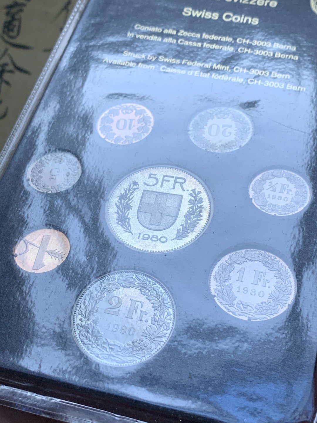 《竞宝斋》第82场-本周日，周一，周四3场拍卖（全场不限金额包邮） 封装 瑞士 1980年不同面值8枚套 精制套币