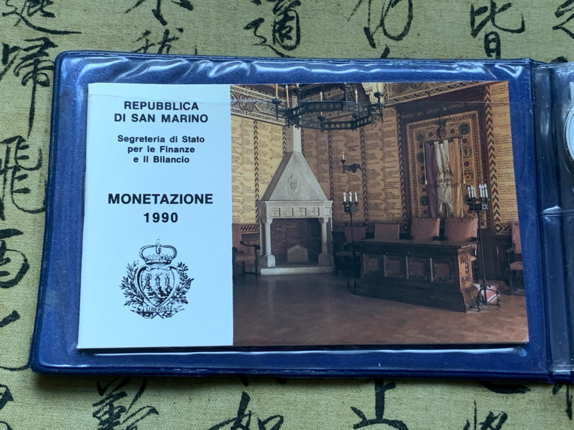 《竞宝斋》第82场-本周日，周一，周四3场拍卖（全场不限金额包邮） 钱包装 圣马力诺1990年 十枚装 过去与未来 带一枚1000里拉银币