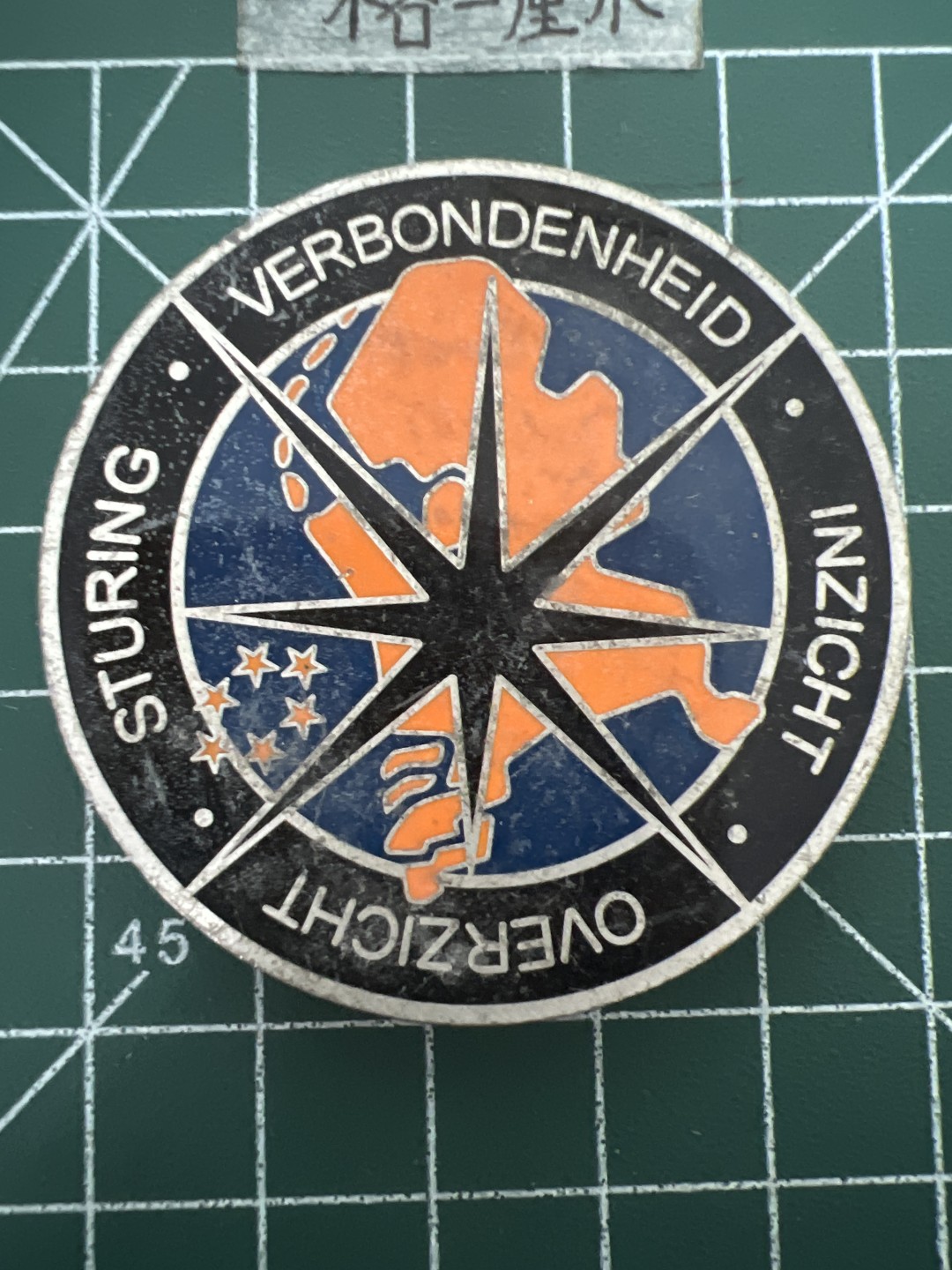 泡泡堂第四十八期  世界硬币邮票专场（无押金，无佣金，捡漏，全场20包邮，偏远地区除外） 纪念章