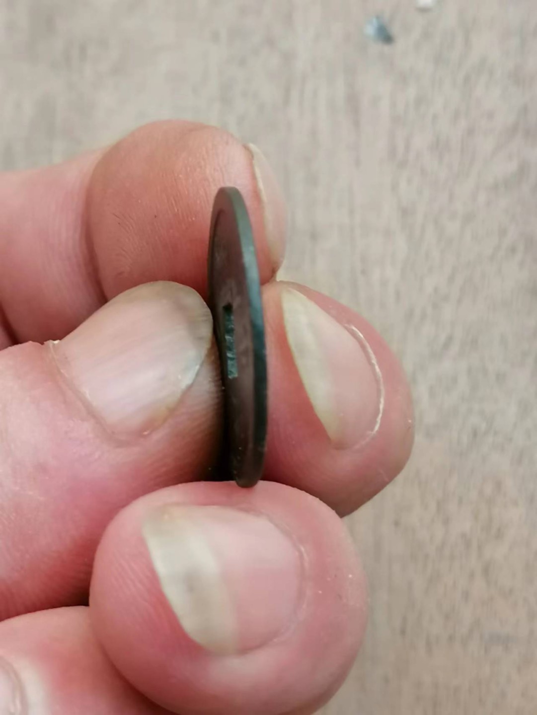 叶子古钱币专场4期 光绪通宝库平一钱宝广