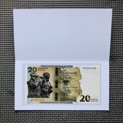 33rd ¥¥ 🇵🇱波兰2022年20兹罗提纸钞，纪念保护东部边界