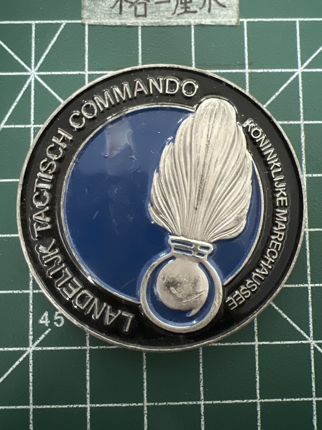 泡泡堂第四十八期  世界硬币邮票专场（无押金，无佣金，捡漏，全场20包邮，偏远地区除外） 纪念章