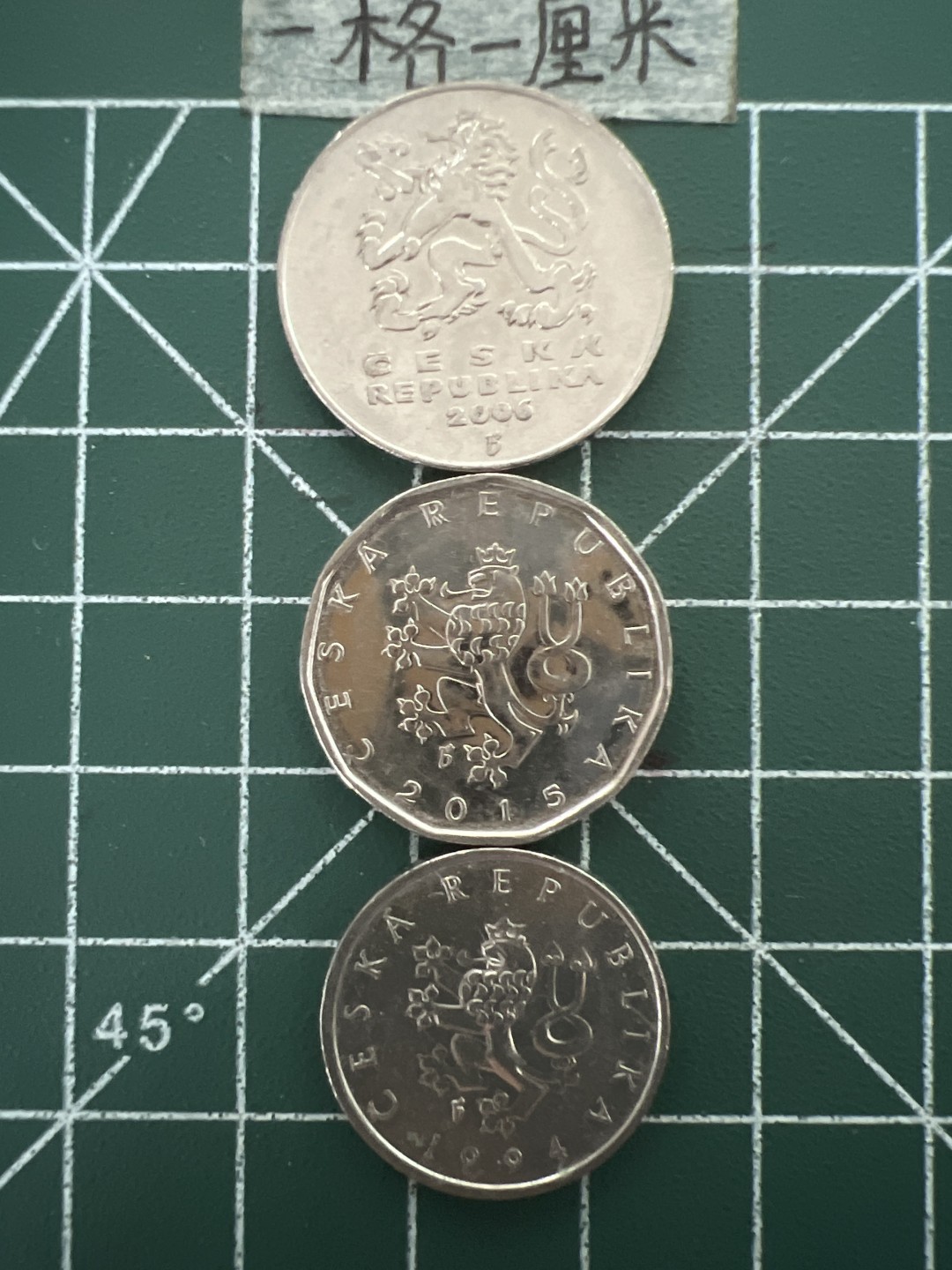 泡泡堂第四十八期  世界硬币邮票专场（无押金，无佣金，捡漏，全场20包邮，偏远地区除外） 捷克一套