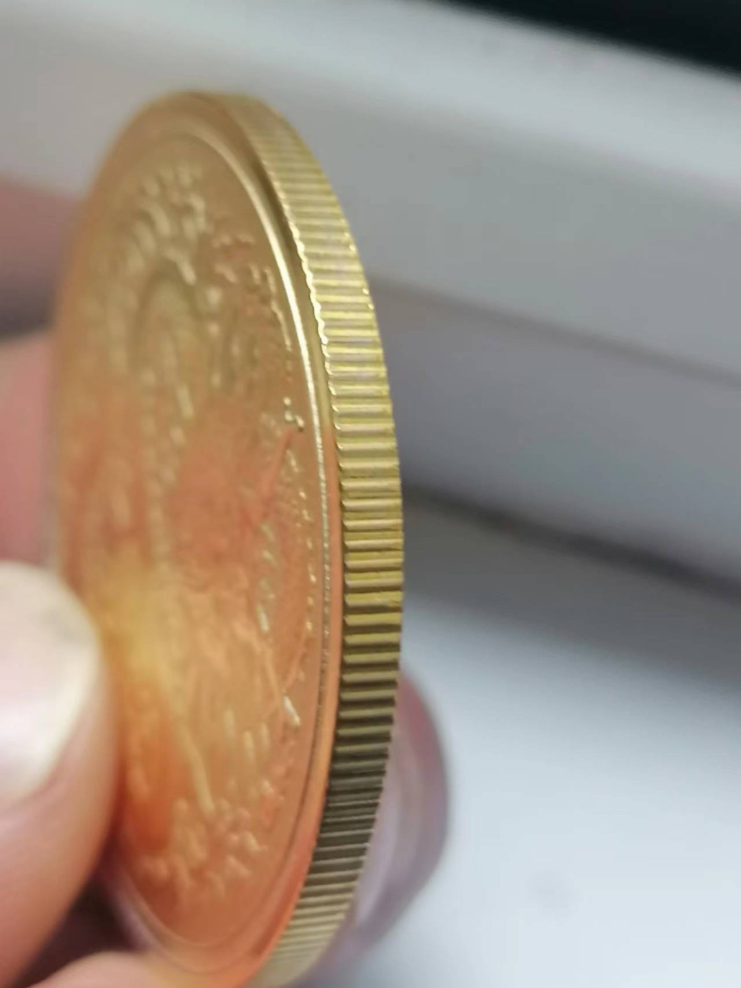 叶子古钱币专场5期 上海博物馆二0一七年大清金币库平一两