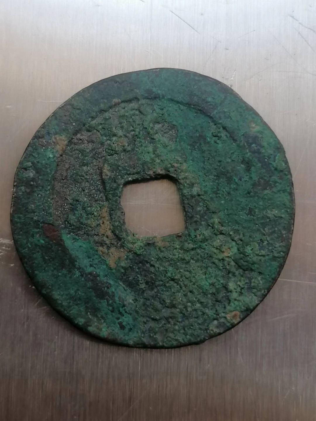 叶子古钱币专场4期 圣宋元宝