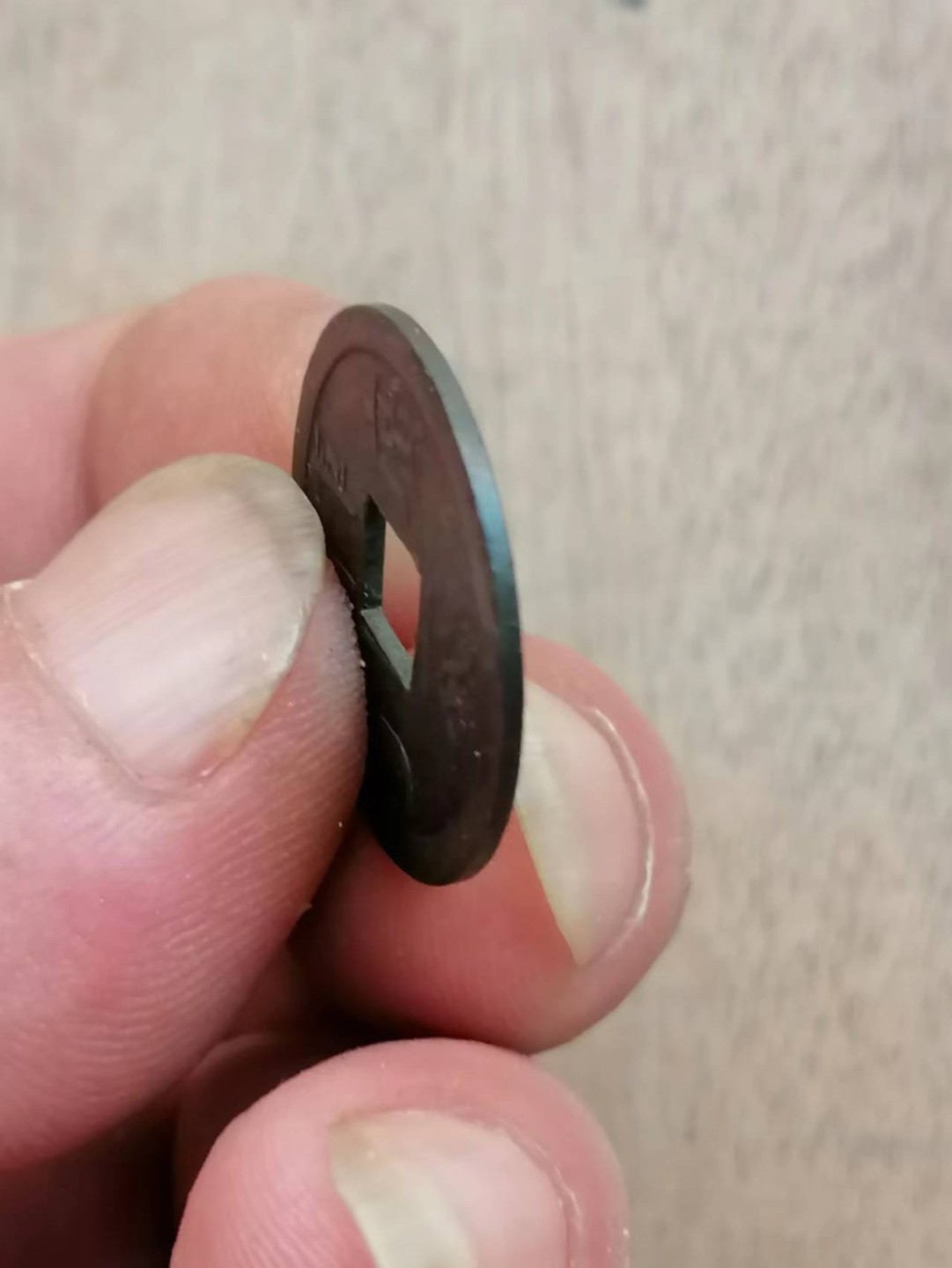 叶子古钱币专场4期 光绪通宝库平一钱宝广