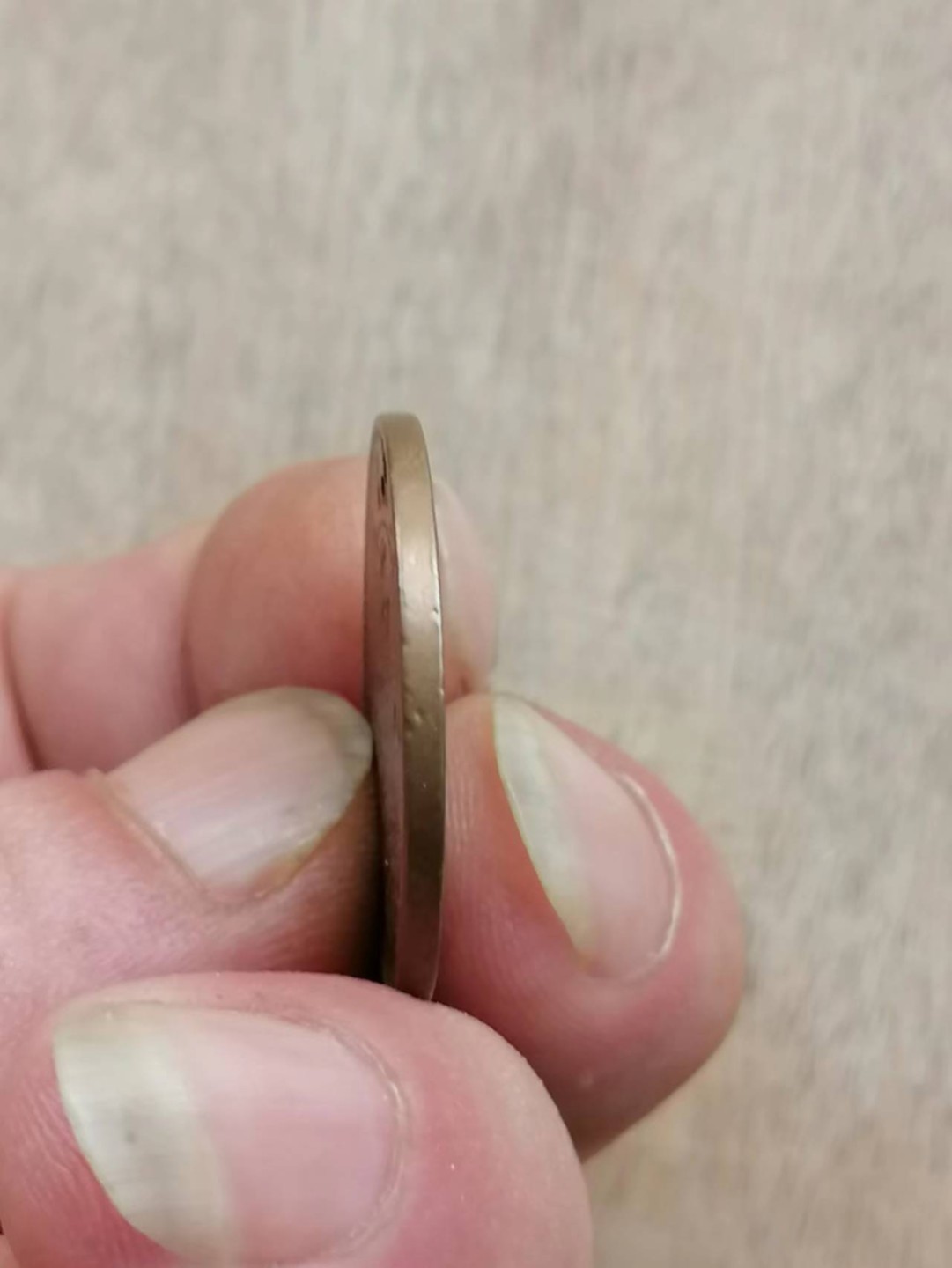 叶子古钱币专场4期 湖北省光绪元宝当十