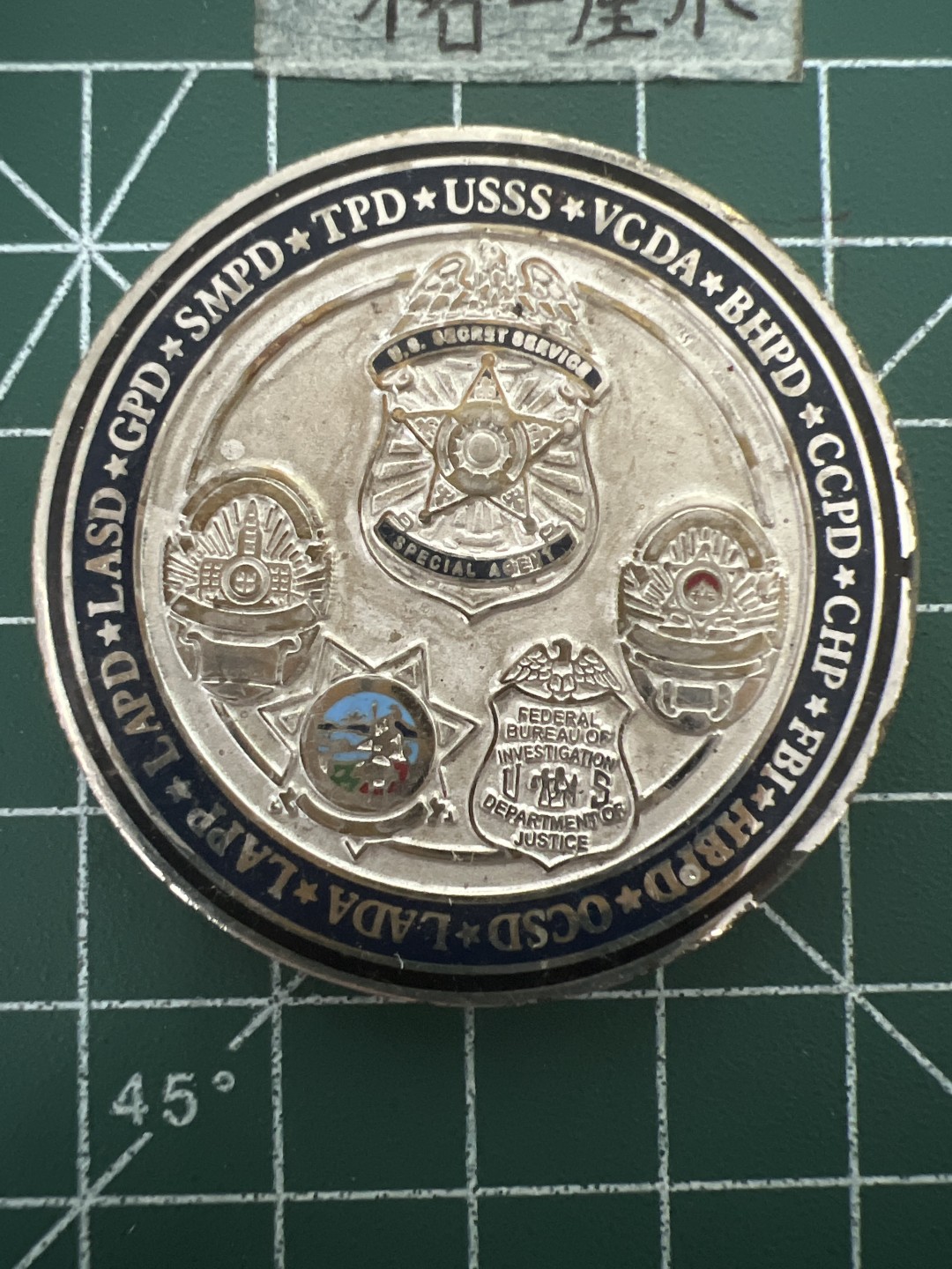 泡泡堂第四十八期  世界硬币邮票专场（无押金，无佣金，捡漏，全场20包邮，偏远地区除外） 纪念章