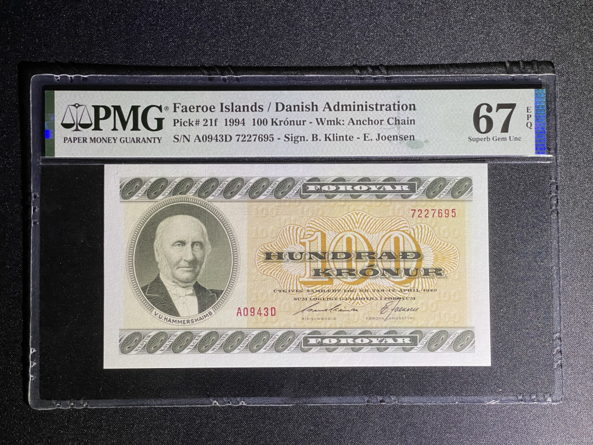 《张总收藏》67期——外币精品 法罗群岛100克朗 PMG67E 1994年 冠军分