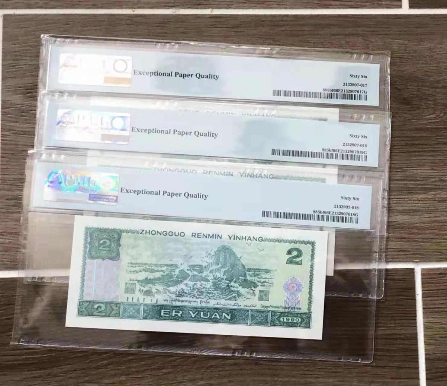 【华誉大咖】2089期拍卖 荧光之王三张 PMG66E  PD52620286/290/292