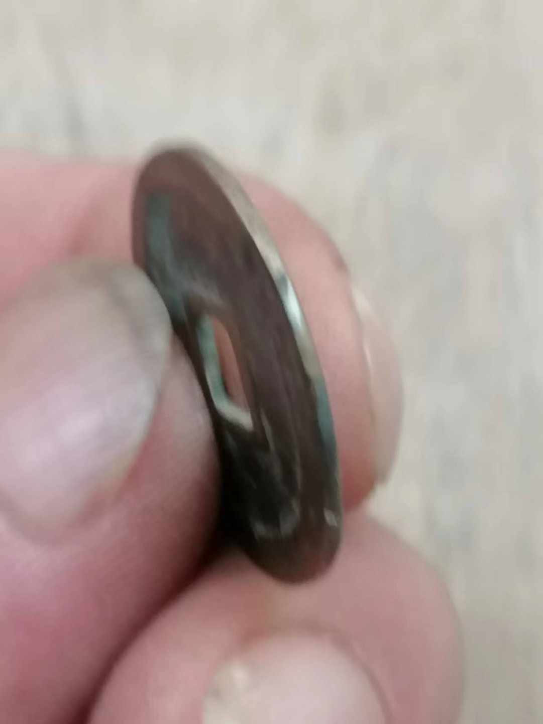 叶子古钱币专场5期 景德元宝