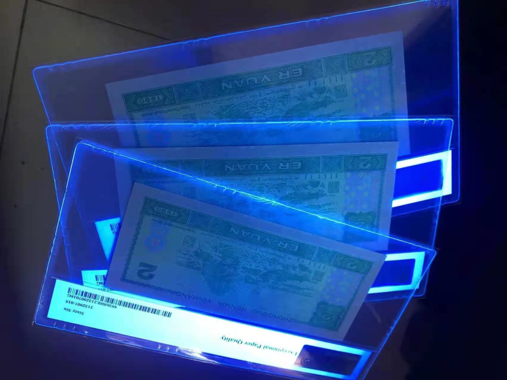【华誉大咖】2089期拍卖 荧光之王三张 PMG66E  PD52620286/290/292