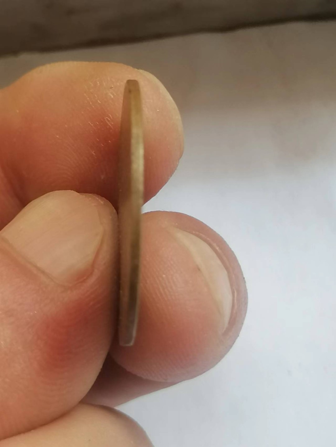 叶子古钱币专场5期 开国双旗币连叶枝十文（稀少版别）