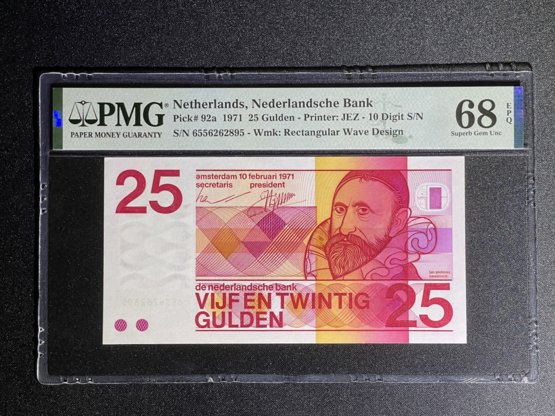 《张总收藏》67期——外币精品 荷兰25盾 PMG68E 1971年人像版 P-92a