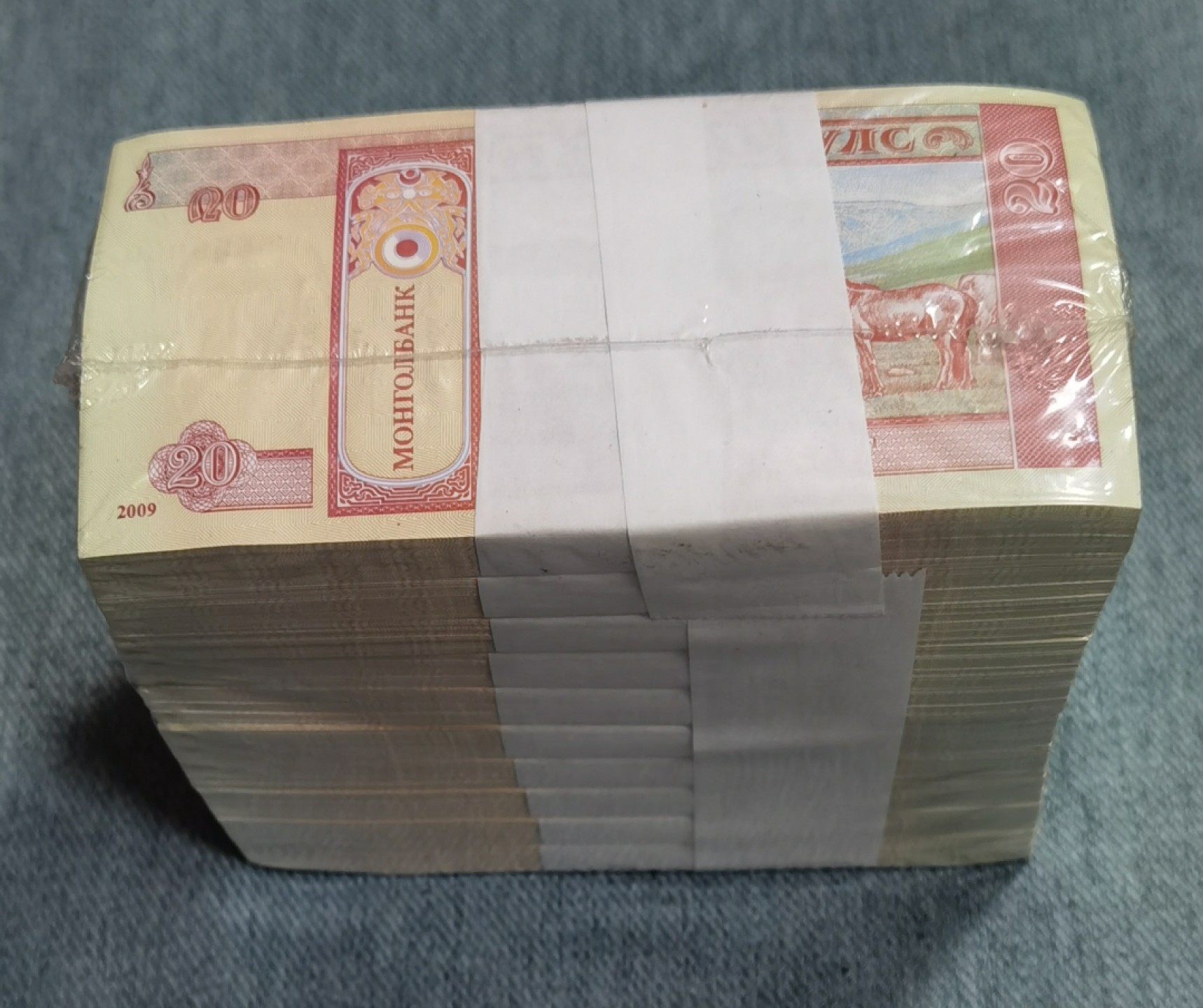 北京马甸外国钱币专卖微拍第八十二期，外国纸币专场，陆续上新，欢迎关注 蒙古20纸币原装千张连号