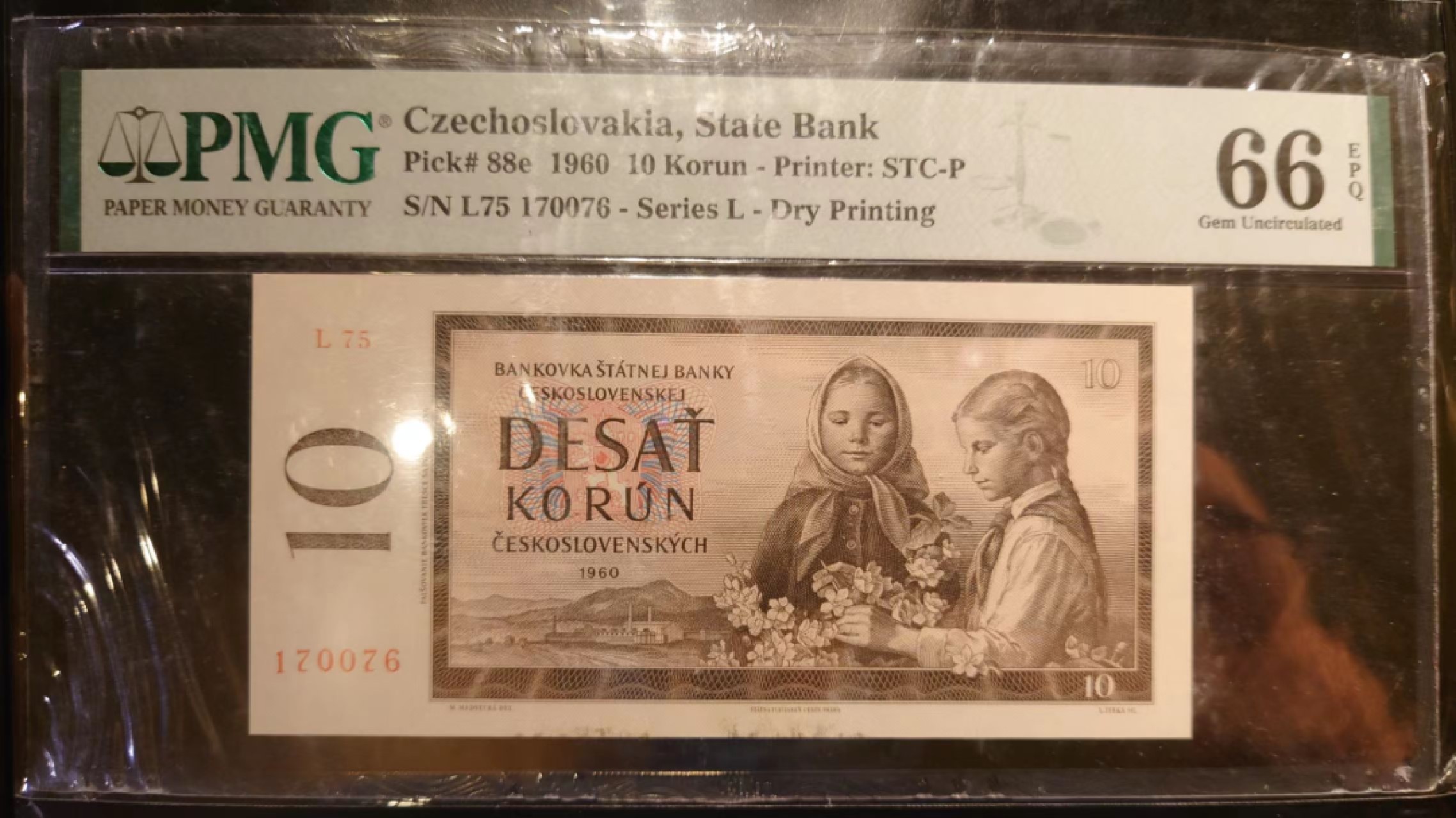 8月7日今日晚八点半【囧羊收藏】精选微拍第47期暨2022年第四期  众多精选新品 1960年捷克斯洛伐克10克朗 PMG66E