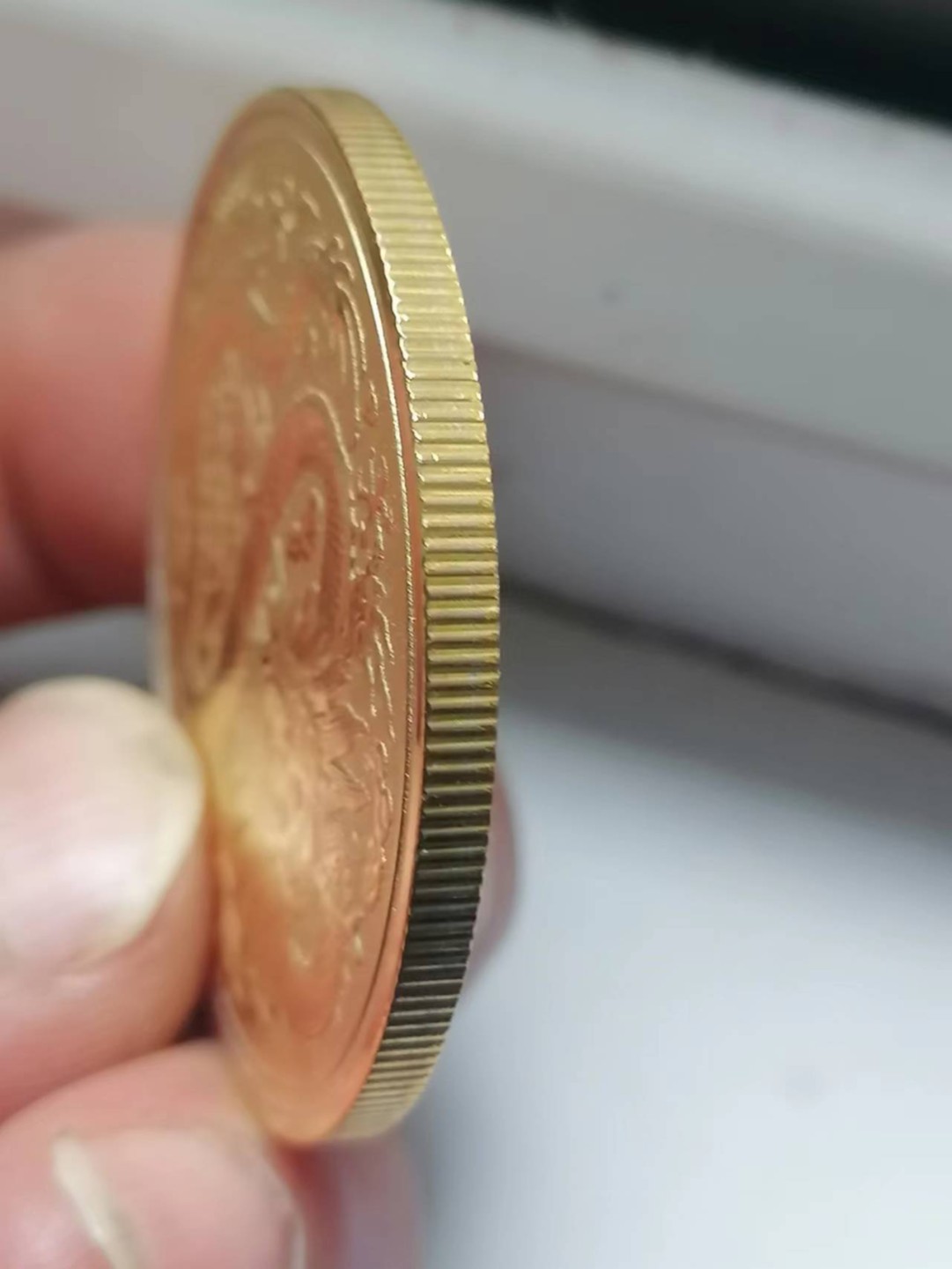 叶子古钱币专场5期 上海博物馆二0一七年大清金币库平一两