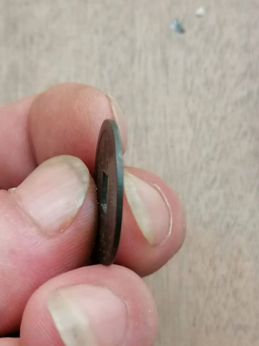 叶子古钱币专场4期 光绪通宝库平一钱宝广