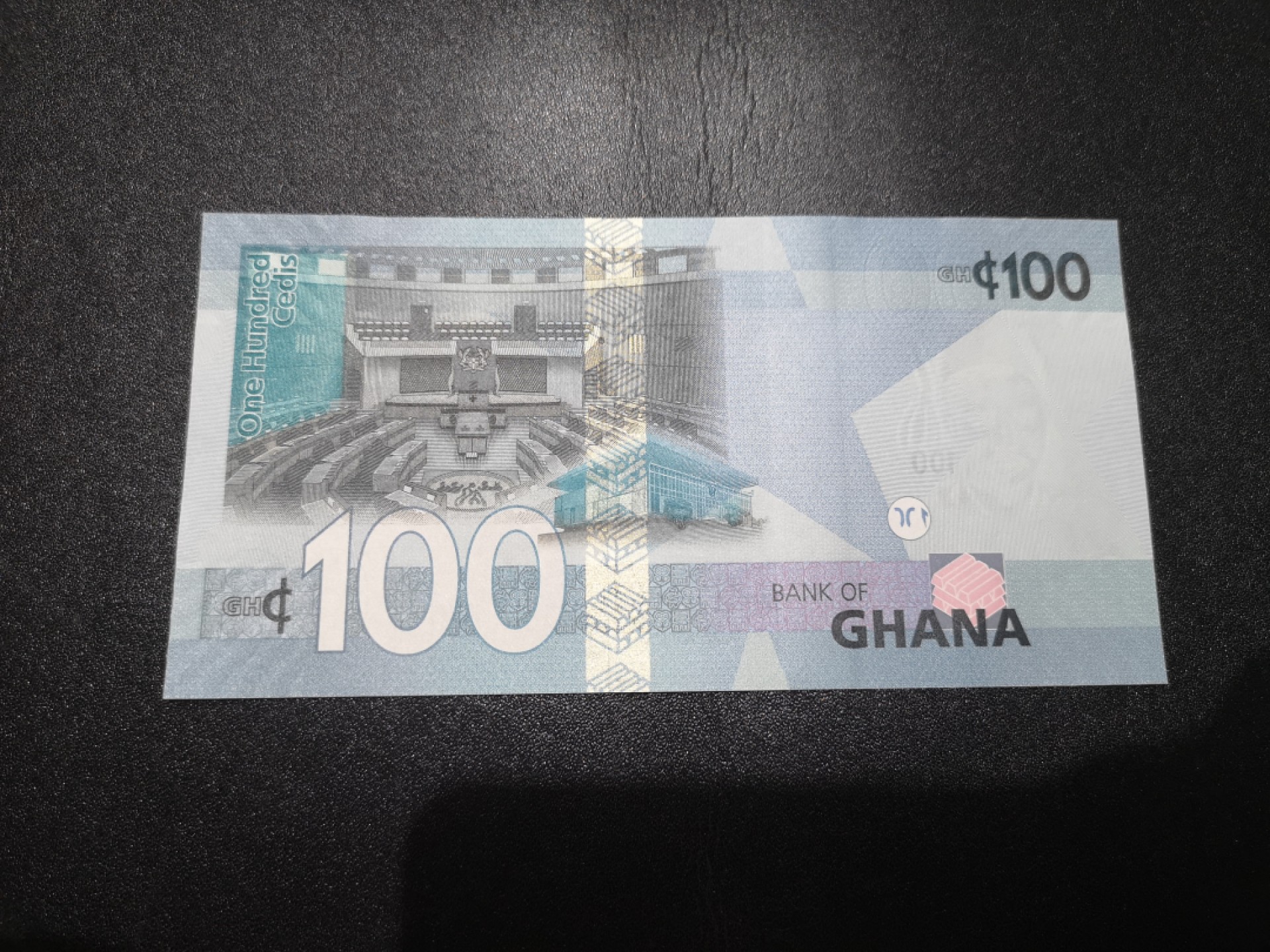 《外钞收藏家》第一百九十四期 2019年加纳100 全新UNC AA冠 567尾