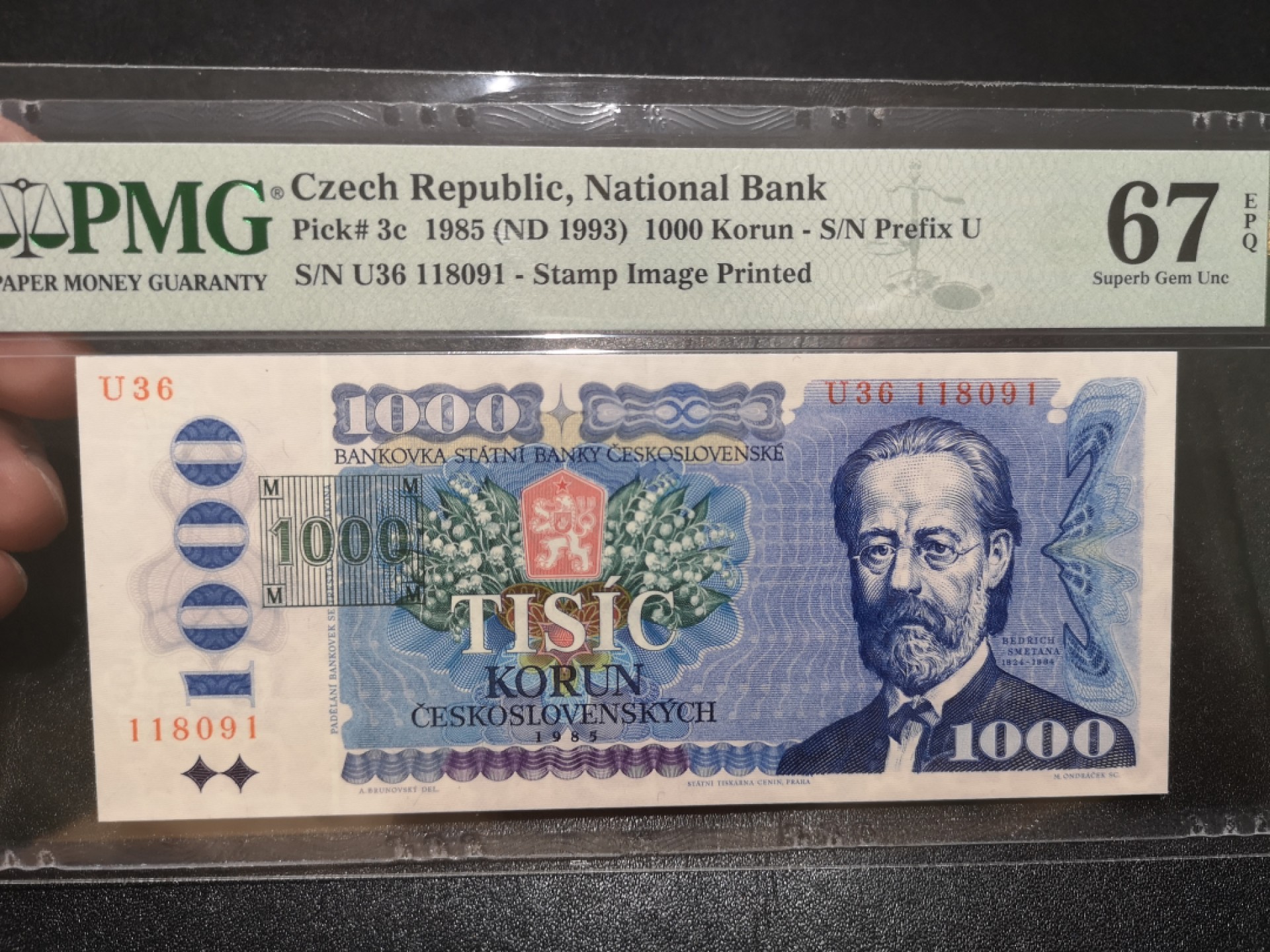 《外钞收藏家》第一百九十四期 1985年捷克1000克朗 PMG67 无47