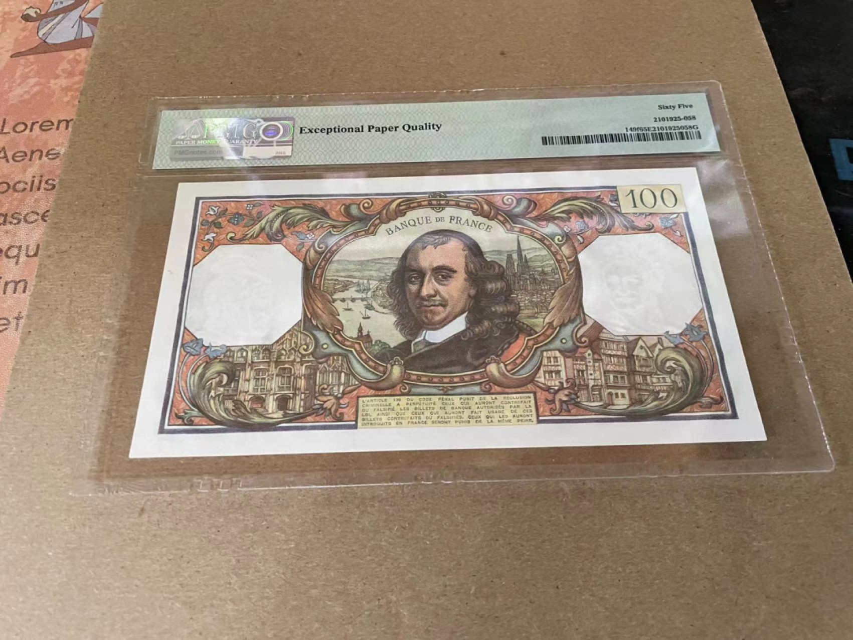 【Blue Auction】✨世界纸币精拍第212期  法国 1976-79年100法郎 高乃伊 PMG65EPQ 