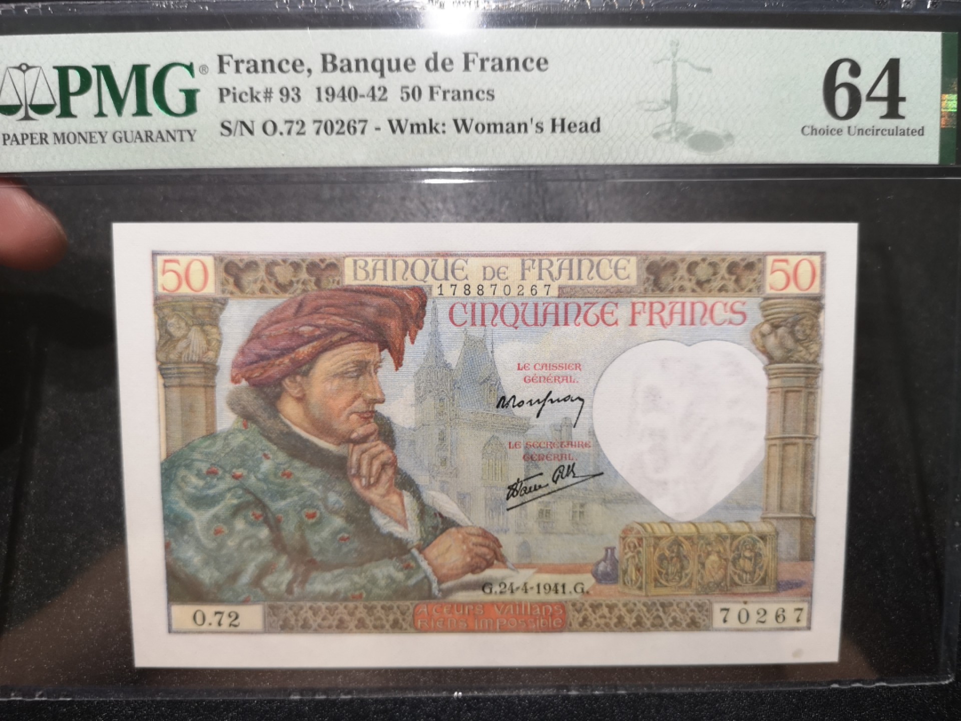 《外钞收藏家》第一百九十四期