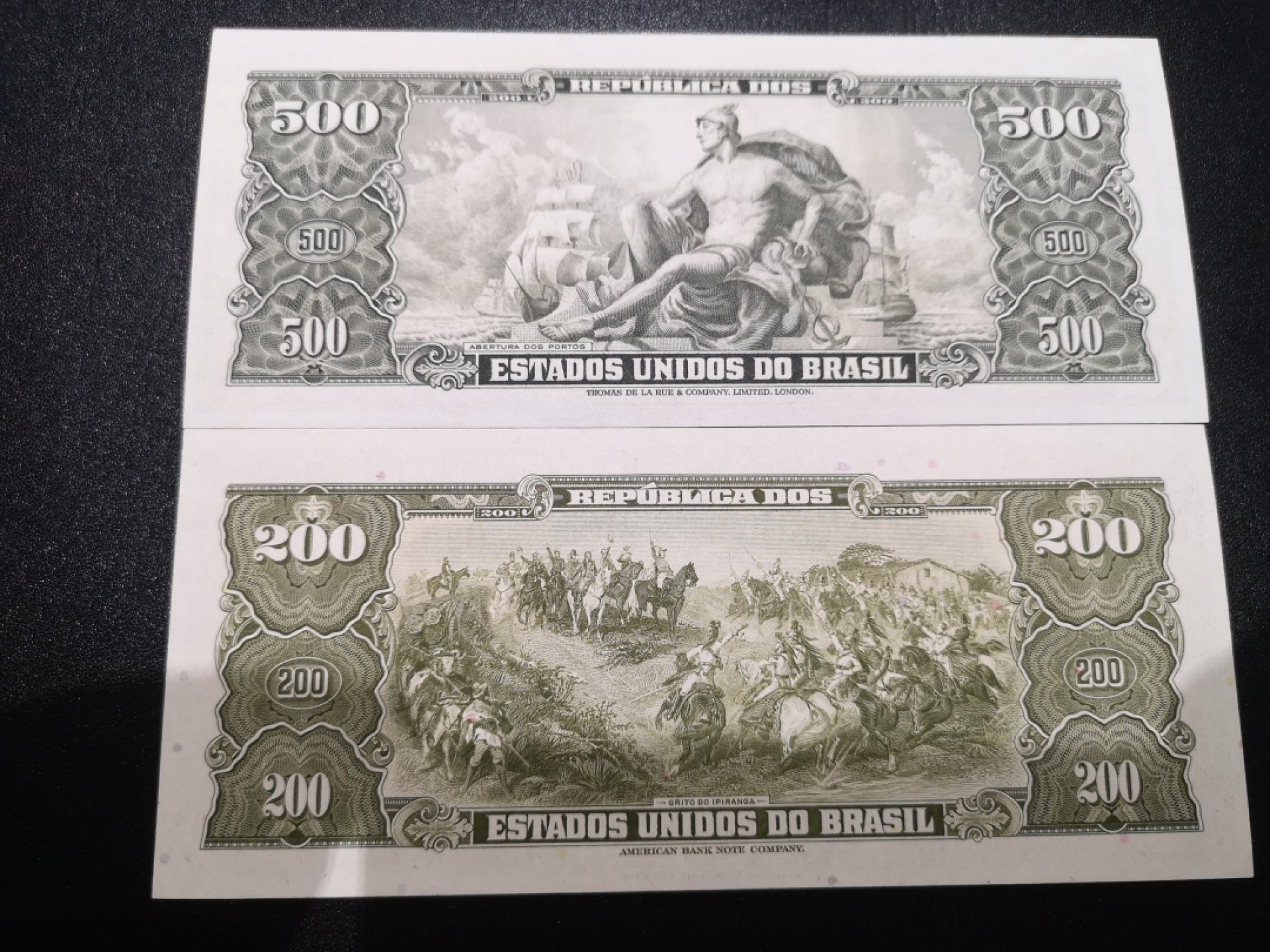 《外钞收藏家》第一百九十四期 巴西200、500两张 稀少版本 AU品相