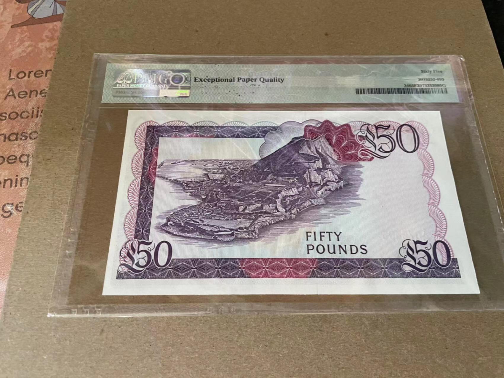 【Blue Auction】✨世界纸币精拍第212期  直布罗陀 1986年50镑 PMG65EPQ 高冠女王