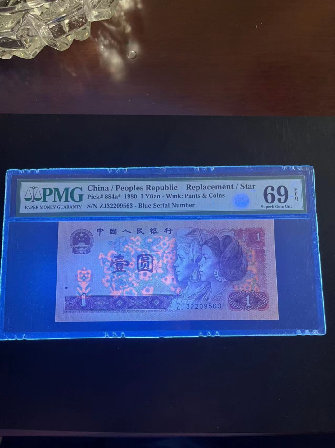 【华誉大咖】第2090期拍卖 1⃣️801补号pmg69，ZJ32209563  冠军分全网仅有11枚，全程无47，尺寸无斑，荧光漂亮震撼