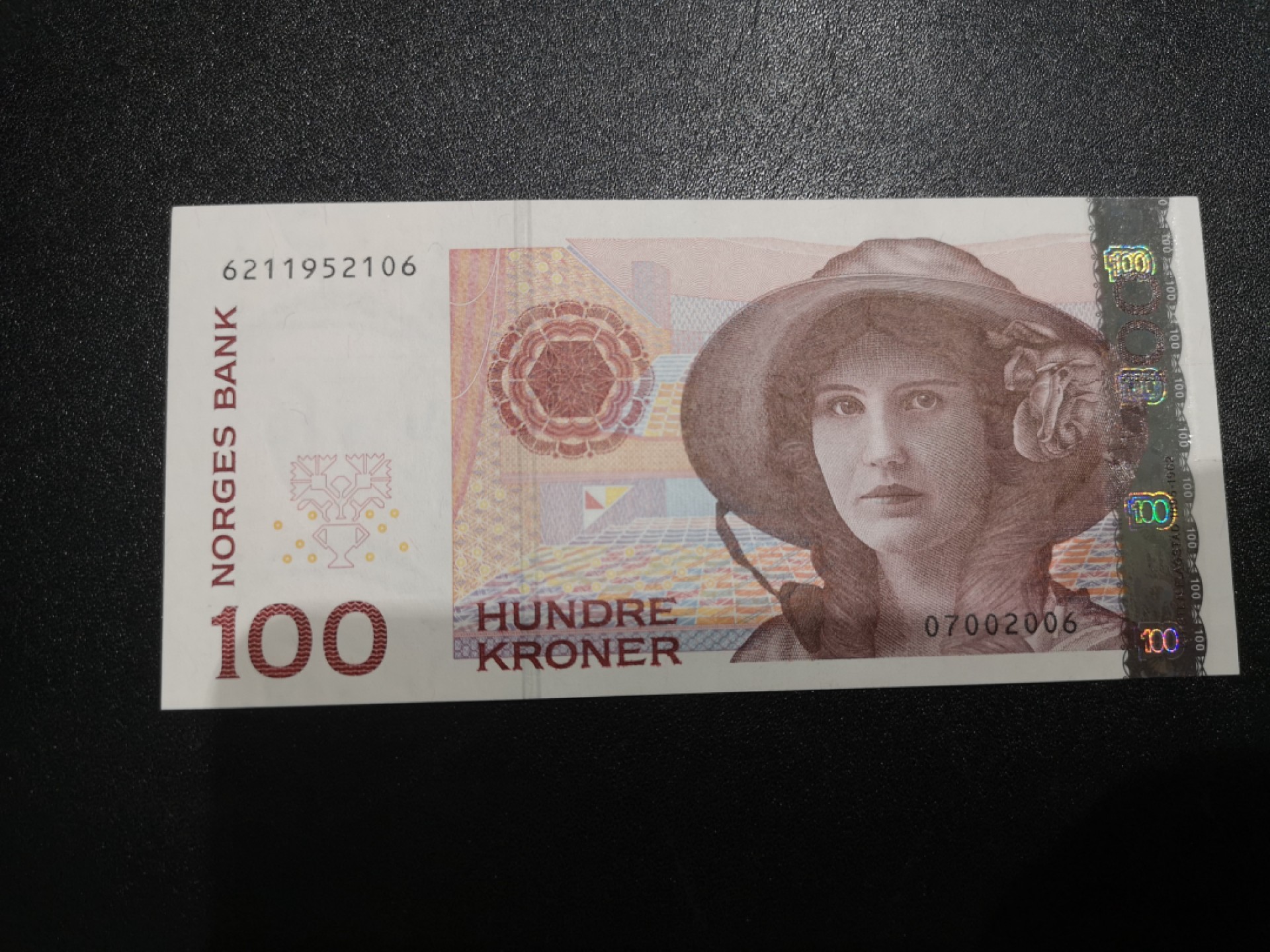 《外钞收藏家》第一百九十四期