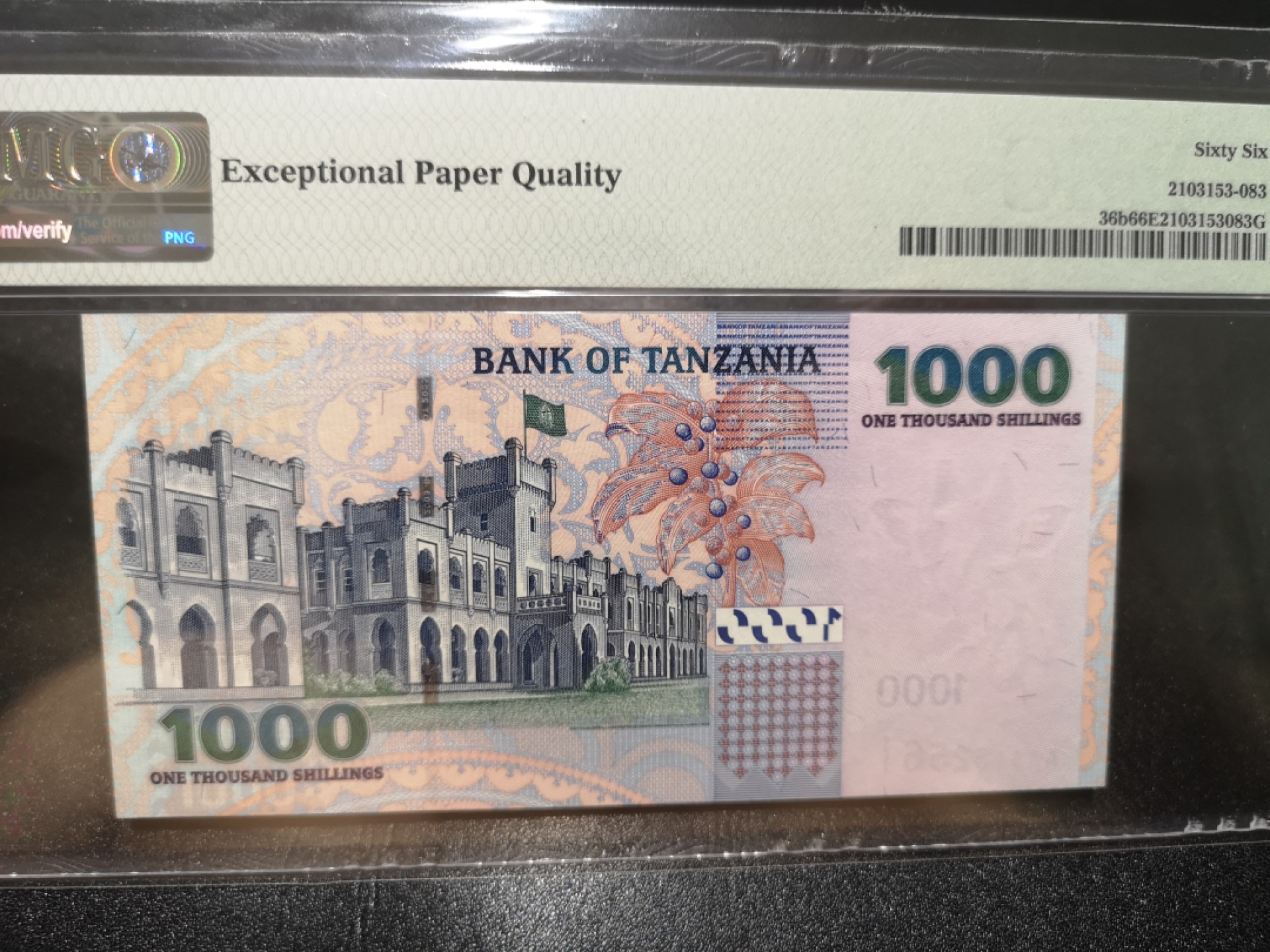 《外钞收藏家》第一百九十四期