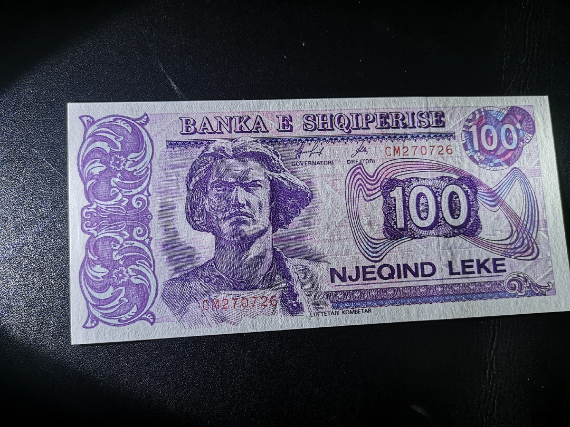 《外钞收藏家》第一百九十四期