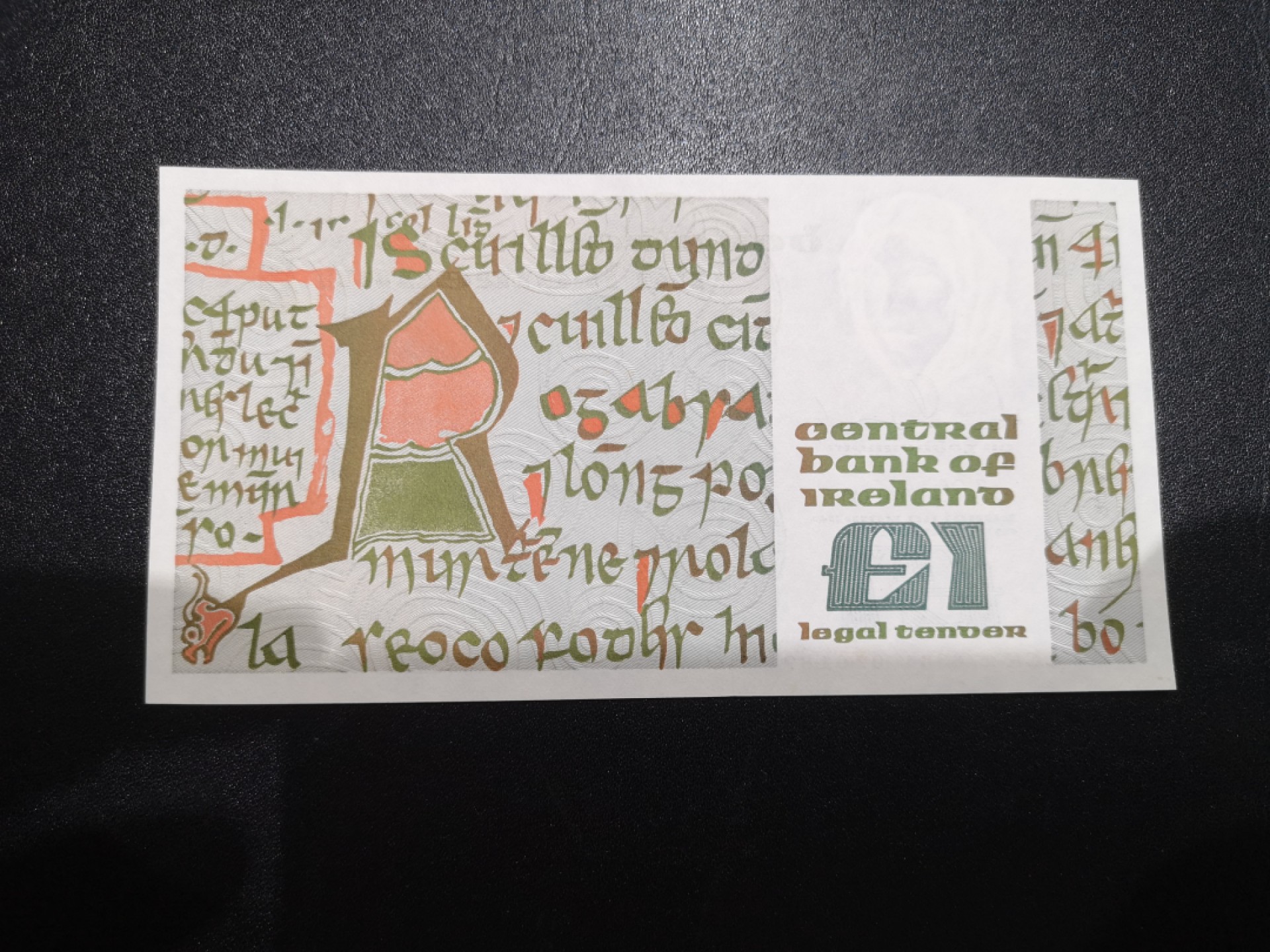 《外钞收藏家》第一百九十四期